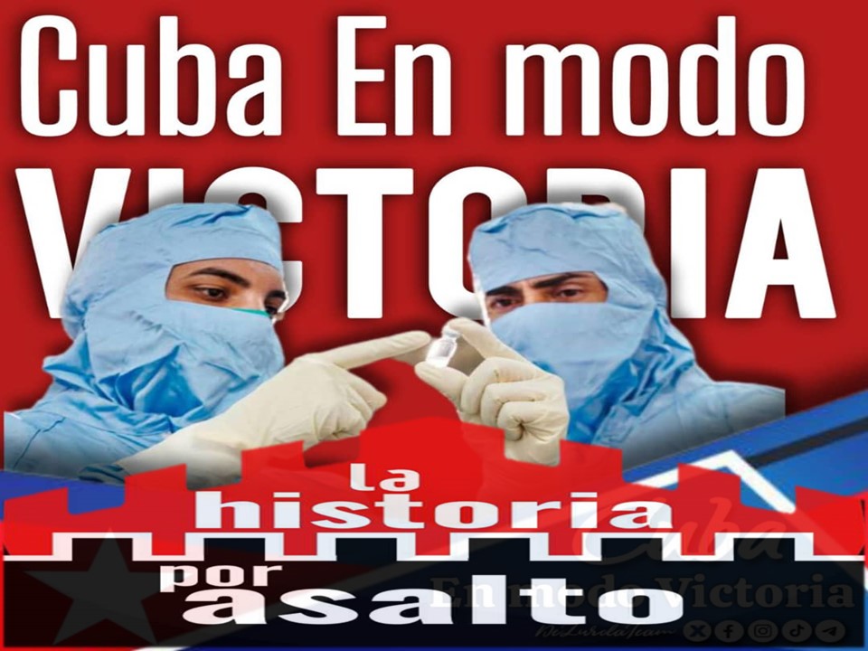 Y nuestro pueblo es uno de esos pueblos que no tembló nunca ante el sacrificio, es uno de esos pueblos que no tembló nunca ante el precio que le obligasen a pagar por su dignidad y por su libertad; un pueblo que no tembló ni temblará nunca. #LaHistoriaPorAsalto #71Moncada