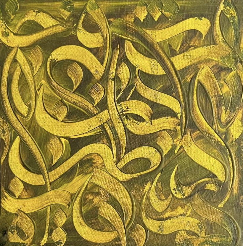 naqmehmajd's tweet photo. @_notWillyWonka @tezos @objktcom @TezosArtGallery @TezosFoundation @Tezos_Spotlight Hii dear friend 
GM dear friends
🔸My physical calligraphy acrylic on canvas from my seven_chakra collection

"MANIPURA"
🔸7   ED
🔸6  #XTZ

#physicalart #calligraphy 
 #yellowpattern

🔗https://t.co/WnXz8cGwYE https://t.co/02OOw3bOHh