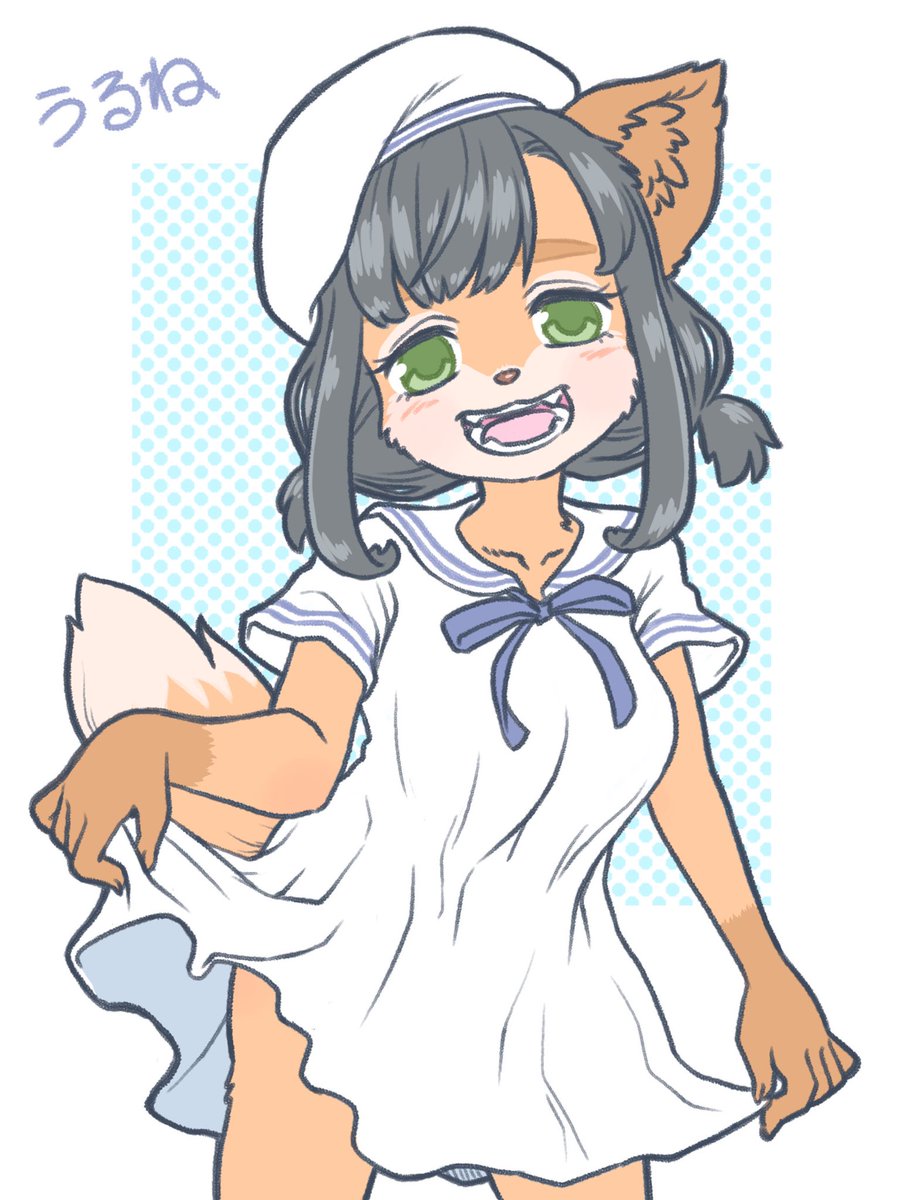少しずつたまってきた