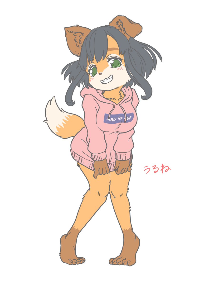 少しずつたまってきた