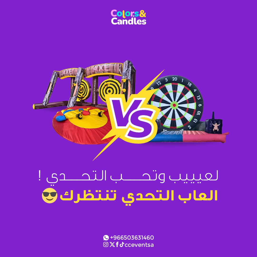 Colors & Candles tweet media