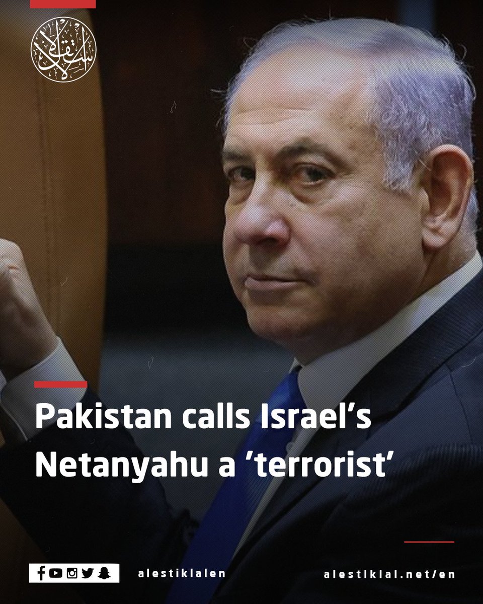 aisha_c10's tweet photo. Arrest child killer
agreed
#Netanyahu https://t.co/WK9HRmoHHD