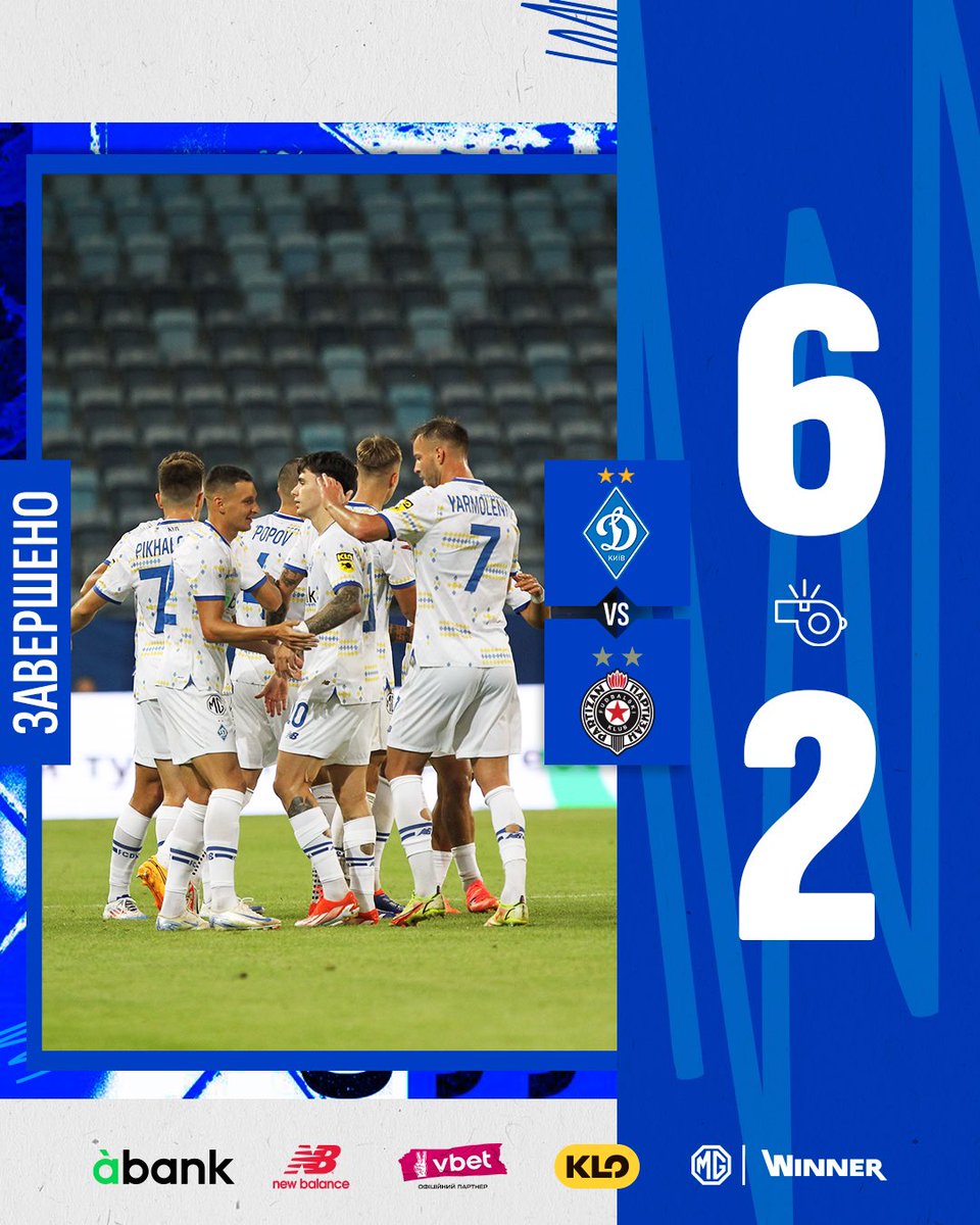 DynamoKyiv's tweet photo. «Динамо» громить «Партизан» у першому матчі другого кваліфікаційного раунду Ліги чемпіонів 👊 

🇺🇦 Динамо 6️⃣:2️⃣ Партизан 🇷🇸

Слава Україні! 💙💛 https://t.co/lWj1S6P1M7