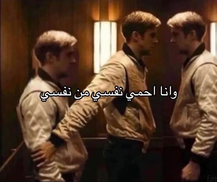 ٍ tweet media