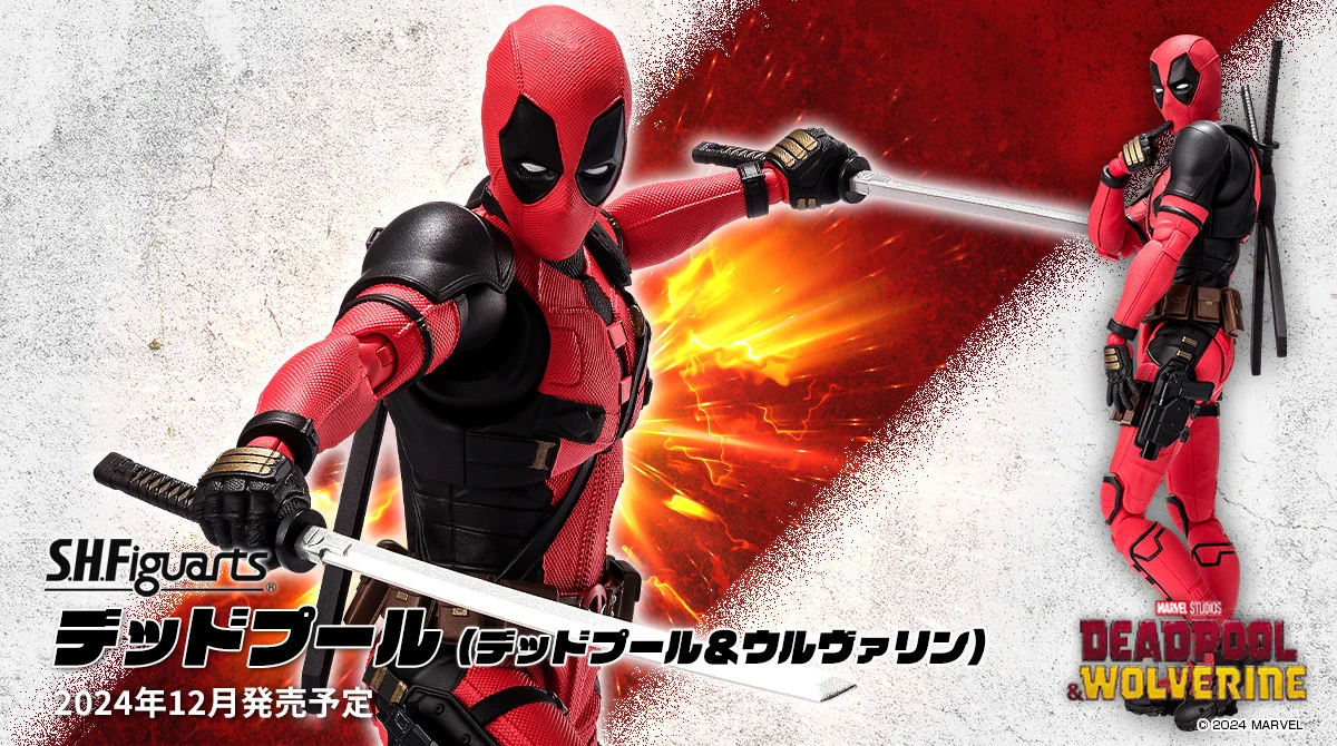 魂ネイションズ公式/BANDAI SPIRITS TAMASHII NATIONS OFFICIAL on X