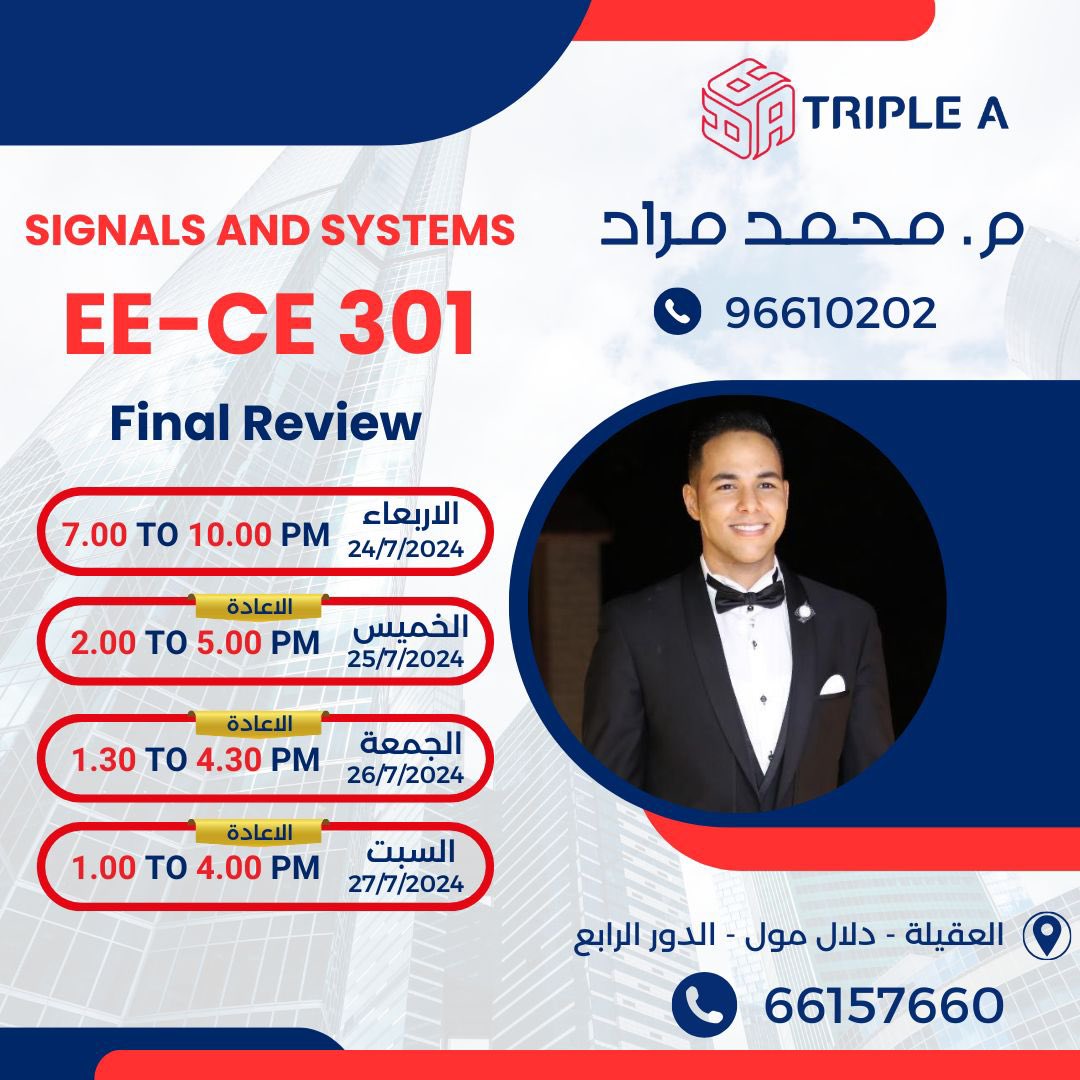 TRIPLEA_Official tweet media