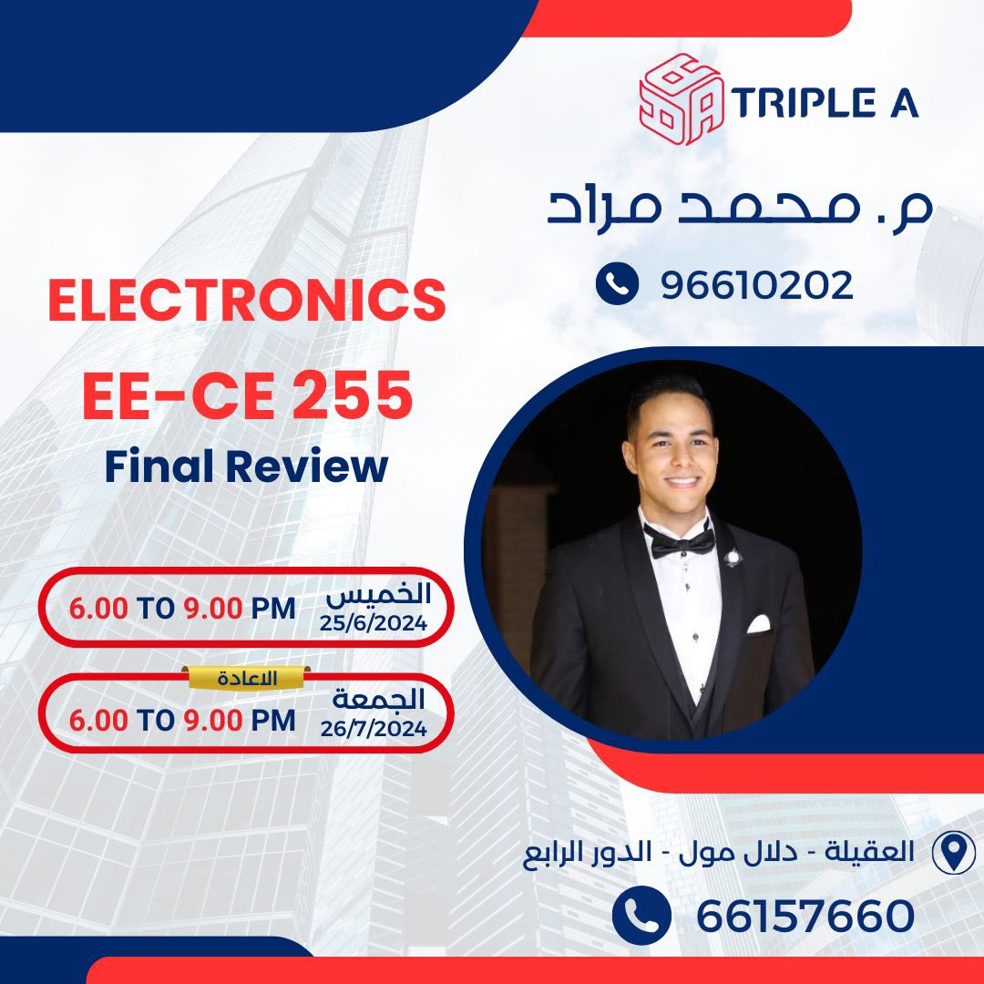 TRIPLEA_Official tweet media