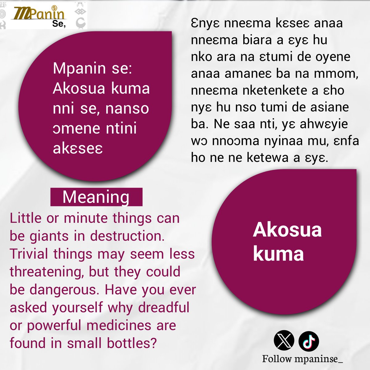 MpaninSe_'s tweet photo. Little things can be giants in destruction.

#mpaninse #viral #Akanproverbs https://t.co/8Afz3XJv0s