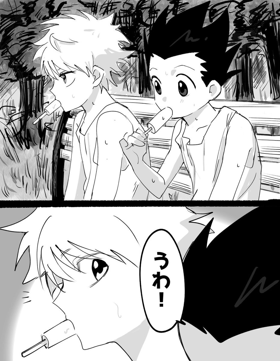 papipupekosan's tweet photo. 様子のおかしいキルゴン(1/2) https://t.co/RLOW8plUAS
