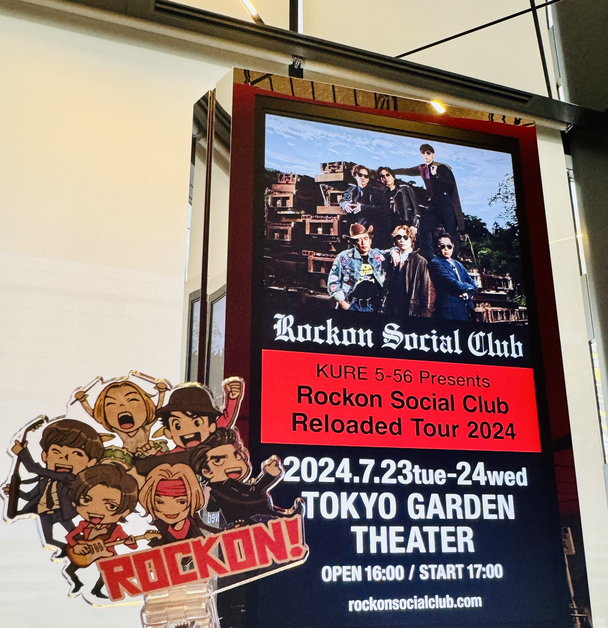 Rockon Social Club Tour2024グッズ〜2WAYサコッシュ Rockon Social Club Tour2024グッズ〜2WAYサコッシュ （Rockon