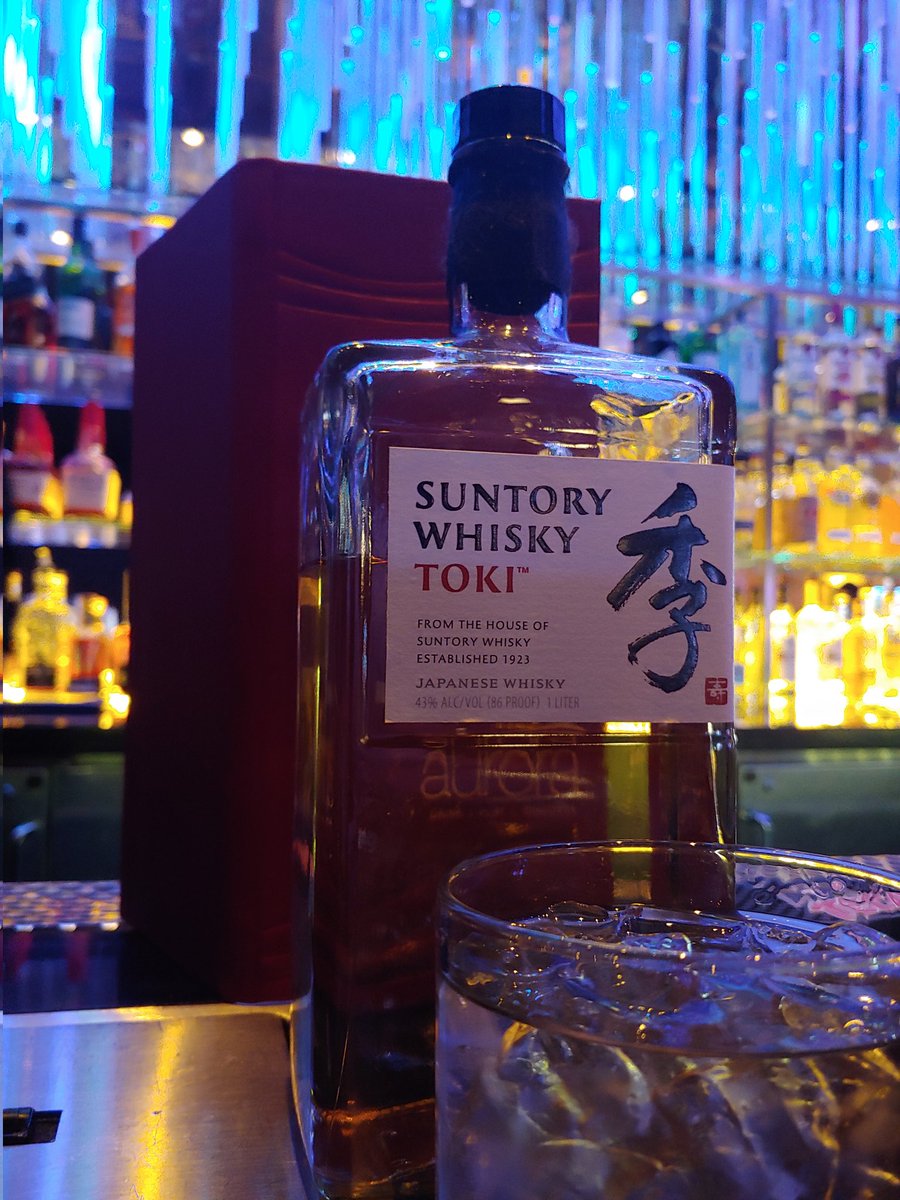 dermustang39's tweet photo. Flight cancelled, Suntori confirmed, fair trade https://t.co/mNn4syQtCs