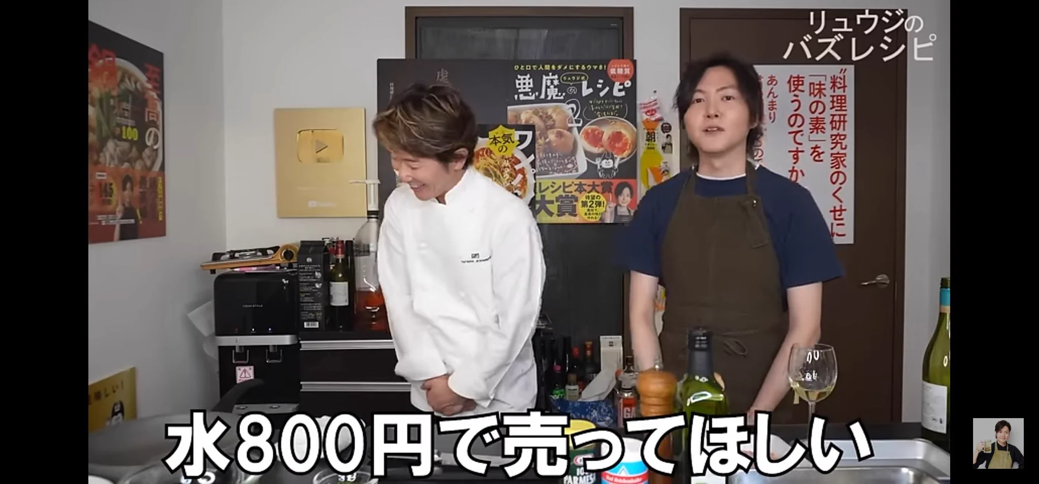 公の場での発言・インタビュー報道記録