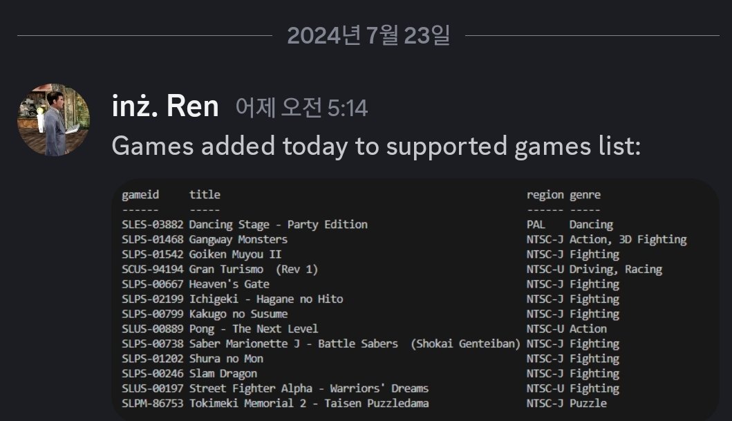 Gazuaaa_KOR's tweet image. yesterday, Goiken Muyou II (御意見無用2) was added to Arkadyzja
#GoikenMuyouII #御意見無用 #Arkadyzja