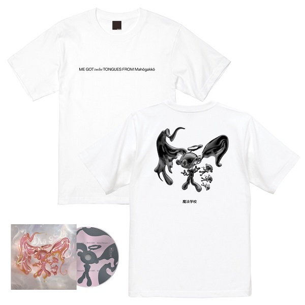 TOWER_Online's tweet image. 【#長谷川白紙】

New Album『#魔法学校』CDが本日発売🪄✨

🎁タワレコ先着特典もWでGET‼
①「ポストカード」
②「『HAKUSHI HASEGAWA OFFICIAL BOOTLEG VOL.3_T』(CD-R))」

音楽史に新たな1ページを記す意欲作
収録内容詳細はリンクからチェック✔️

🔻
tower.jp/article/featur…

🗣️数量限定‼