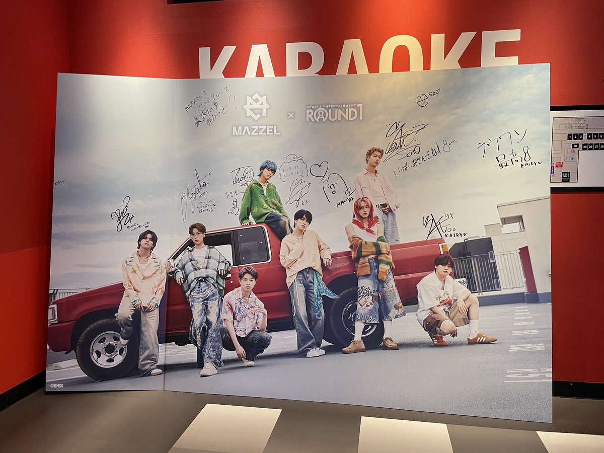 MAZZELのサインあって嬉しい@お台場 #Round1 #MAZZEL #ラウンドワン