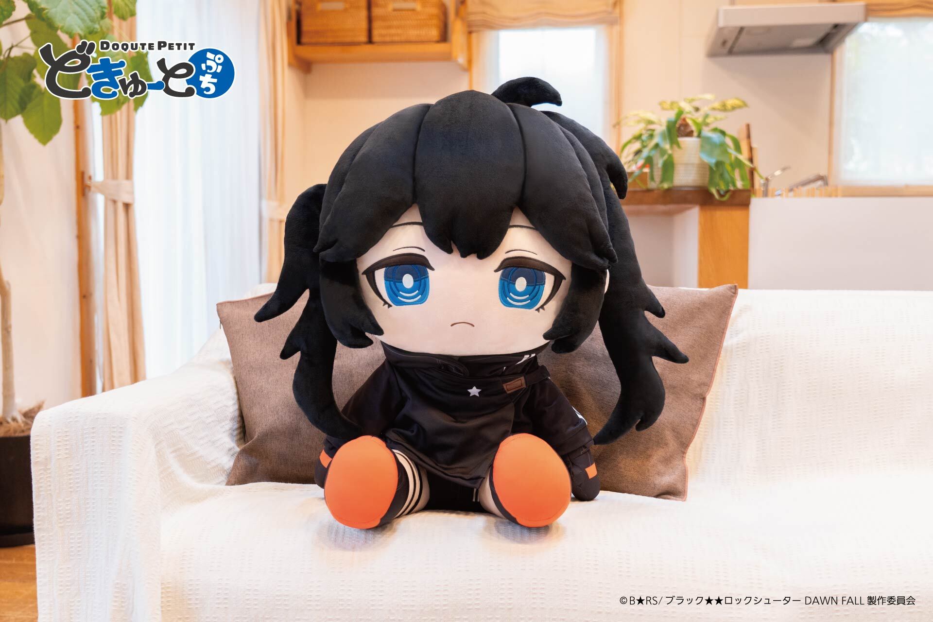 ブラック★ロックシューター 目閉じVer. BIG ぬいぐるみ 当時物 ブラック☆ロックシューター 目閉じVer. BIG ぬいぐるみ 当時物