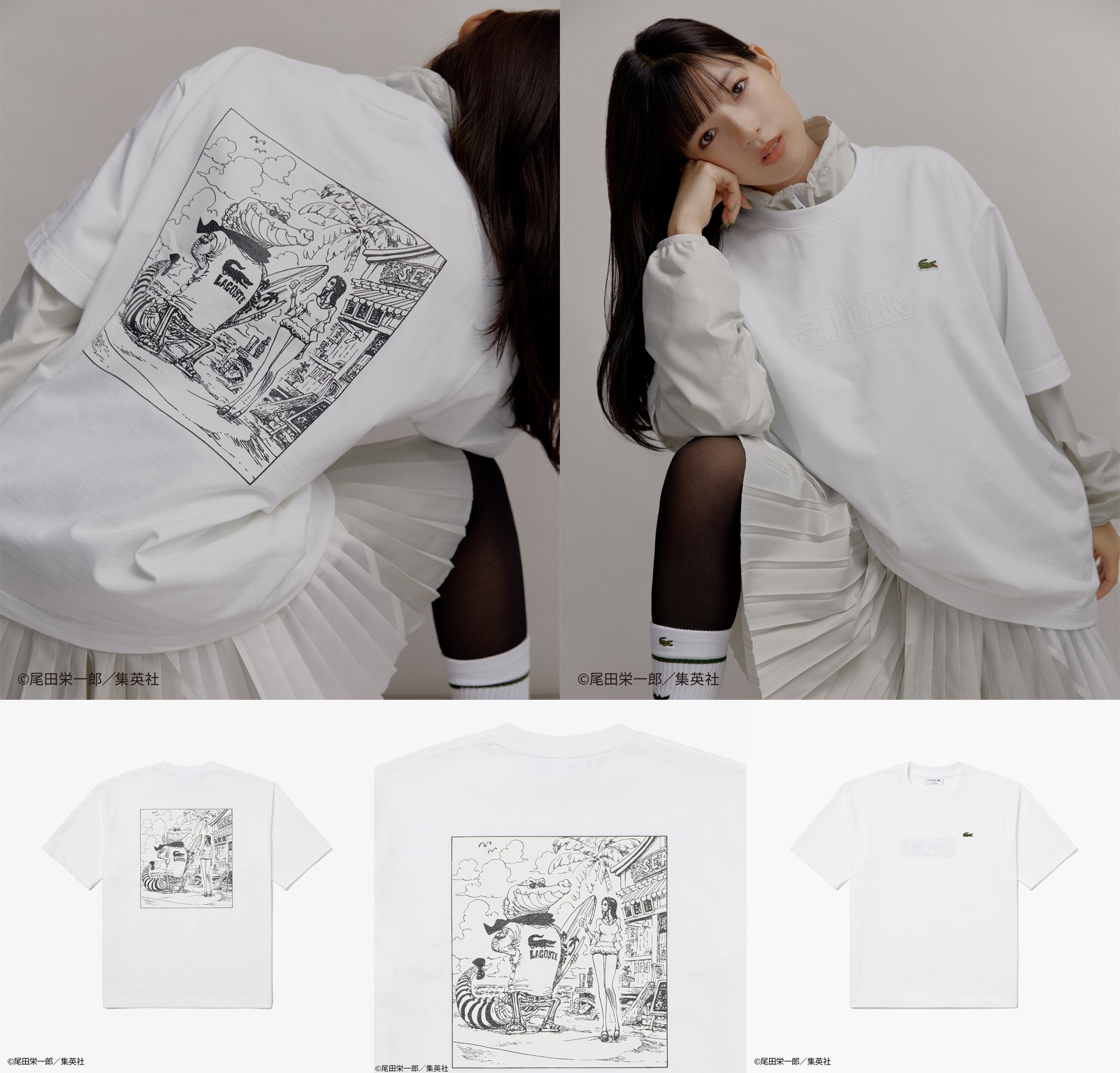 Lacoste x ONE PIECE』 扉絵バックプリント Tシャツ