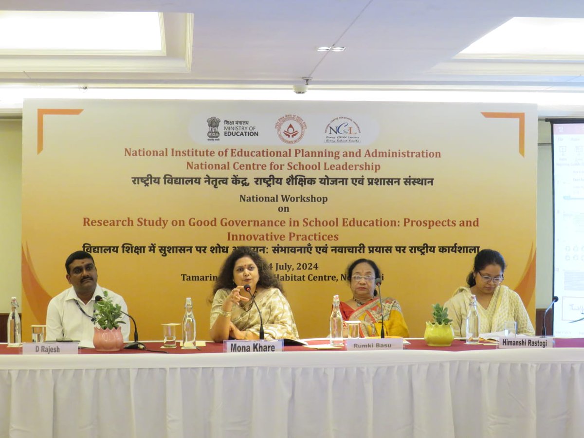 Prof. Rumki Basu tweet media