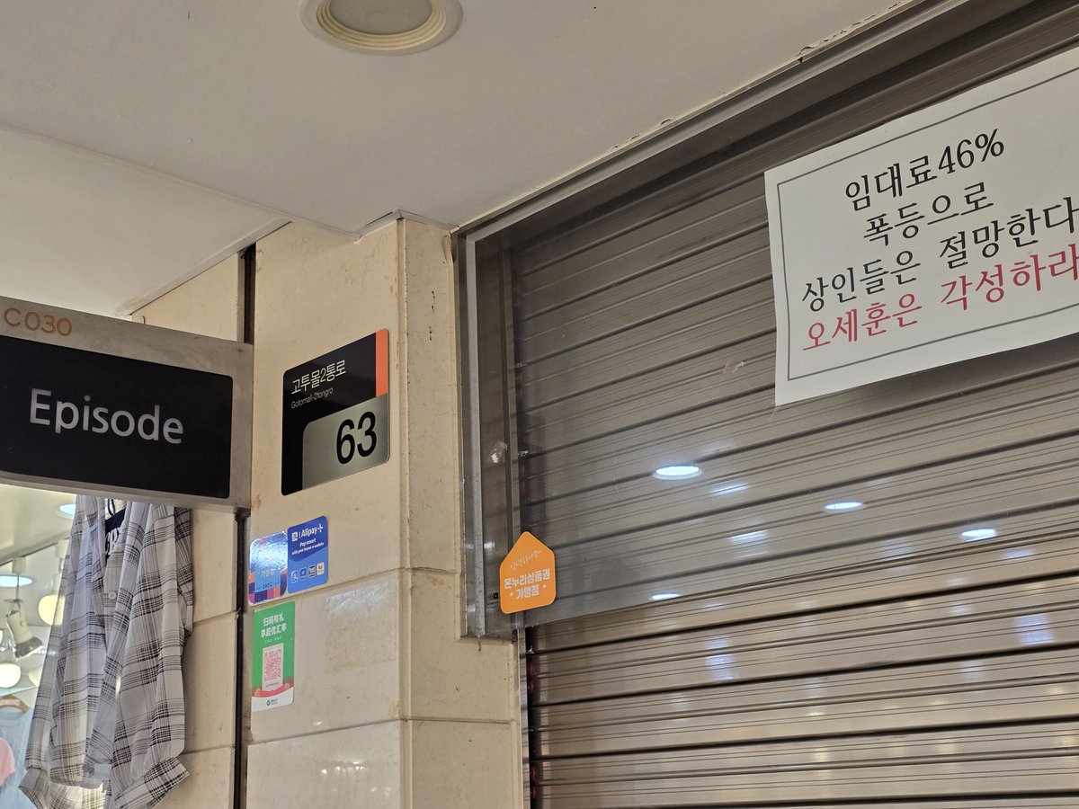 경기떨피는법❂이태원술[퉬 𝐎𝐁𝐀𝐍𝐆𝐑𝐘𝐀𝐍].gaz