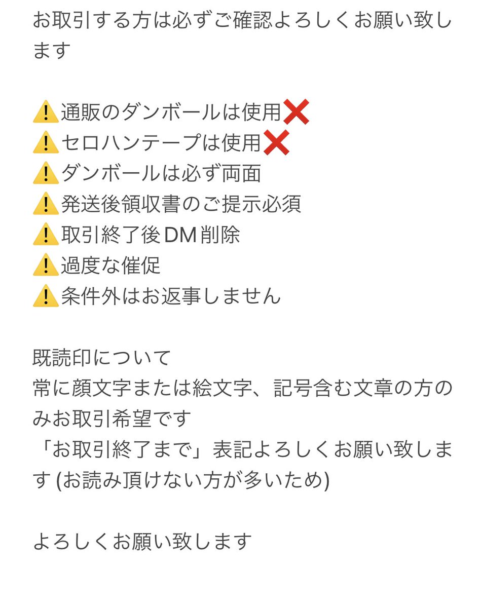 ふさ tweet media