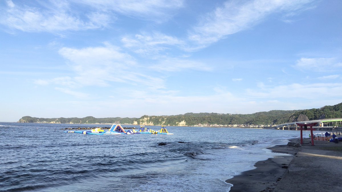 hidemaro_ymda's tweet photo. 勝浦 三日月湾
風が涼しくて気持ちいい🎐 https://t.co/6noJokNjfZ