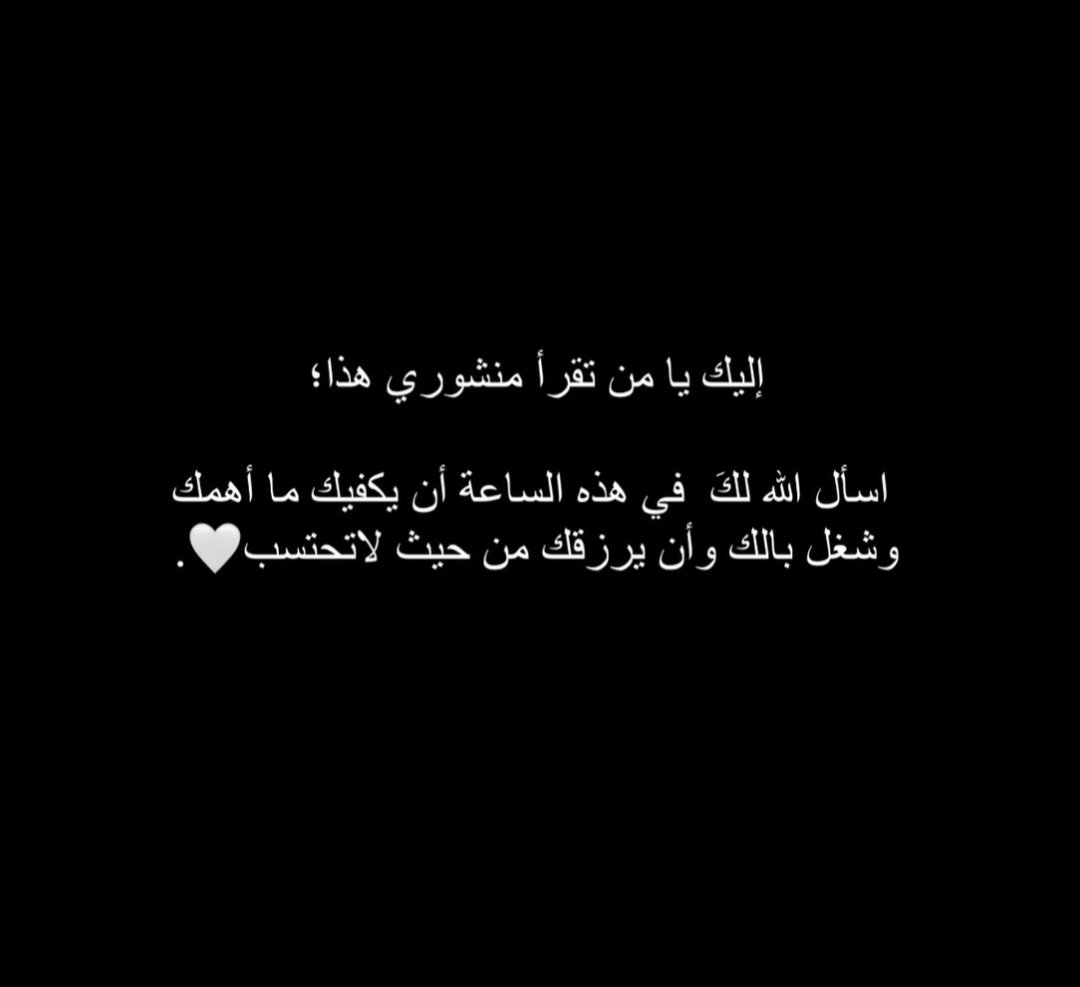 #عبدالعزيز_سعيد #وليد_قشران #كاريزما17 #عمر_بن_هذال #راشد_الماجد #عبدالرحمن_السديس