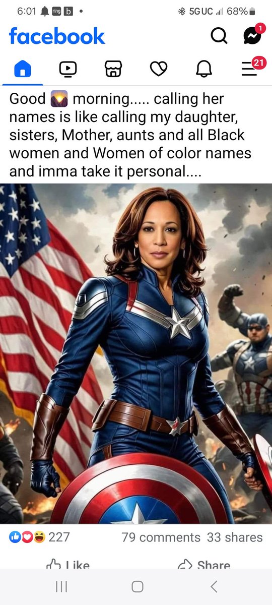 JohnsonValarie's tweet photo. Kamala https://t.co/FYjbiUfMiu