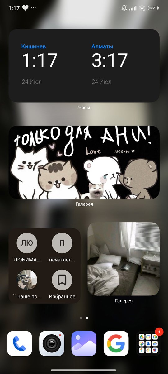 `` маленький принц ( 밝은 별 ) ) !¡ ₊ ꪆৎ tweet media