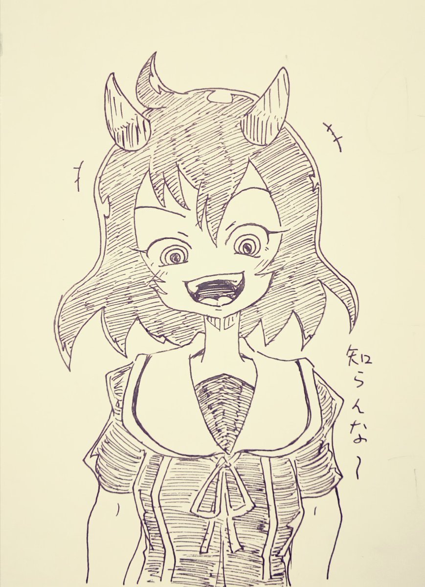 #たつきの日かもかも 
再掲。 