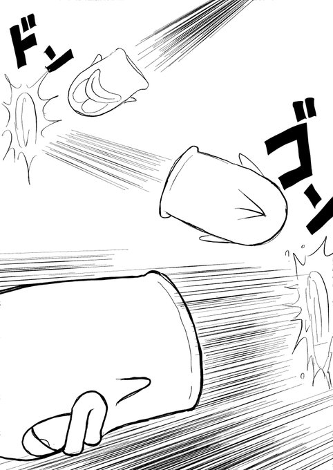 弾丸Q太郎〜🔫‼️