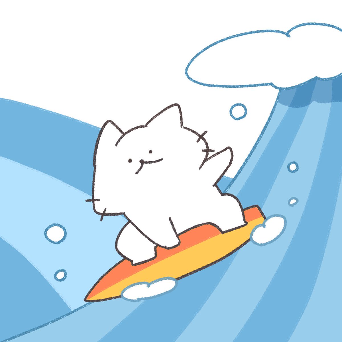 「おはようございます週の真ん中水曜日!波に乗っていきましょう^•ω•^ 」|猫原のしのイラスト