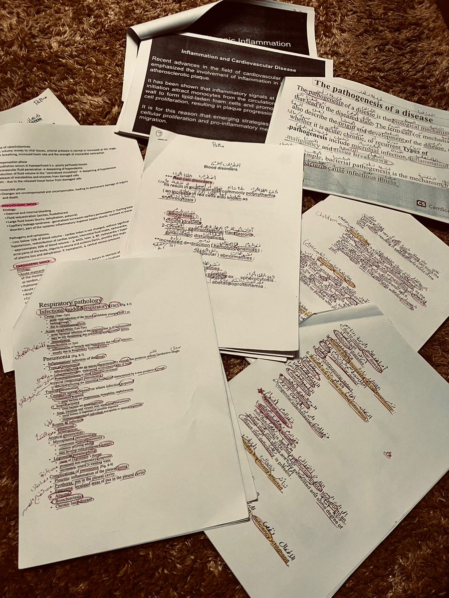 اسهر لأن الأحلام الكبيرة لا تسكُن أسفل وسادة ولأن إضاءة المستقبل تتطلب ليالٍ من الإحتراق🩺.