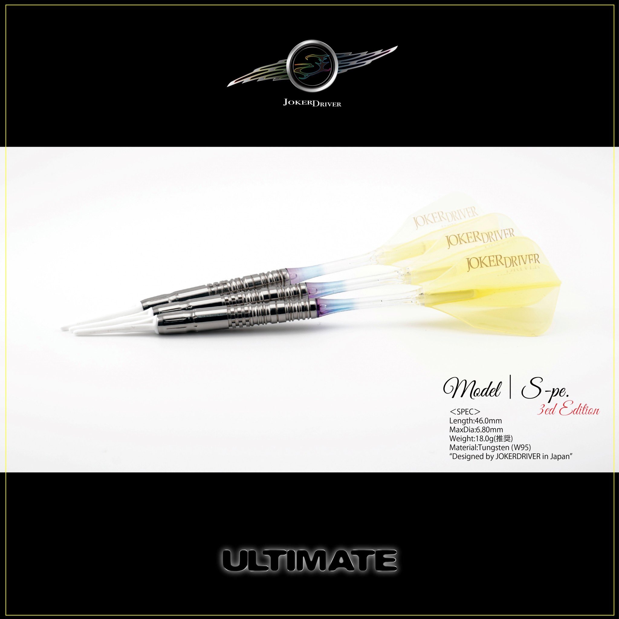 最終値下げJOKERD ULTIMATE Model T-pe JOKERDRIVER ULTIMATE Model T-pe