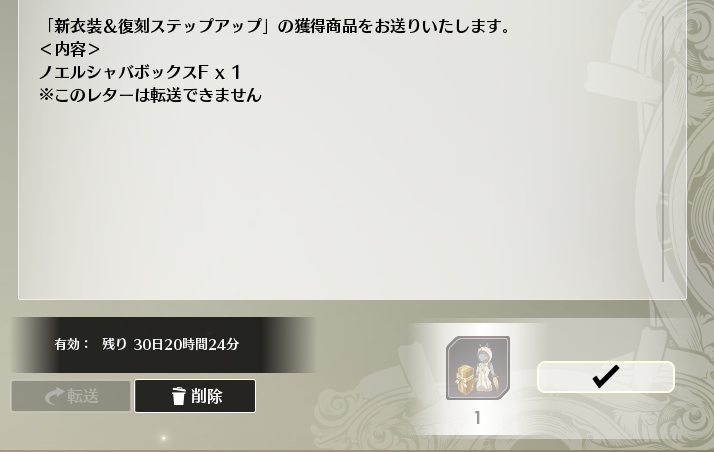 Noe_6268's tweet photo. 俗に言う不運 https://t.co/KcTTolid1H
