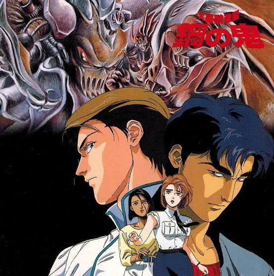 私の好きなアニメ三本  ・メガゾーン23パートⅡ ・大魔獣激闘鋼の鬼 ・ヤミと帽子と本の旅人  なんだろうなと…  明らかにヤミ帽だけ浮いてる