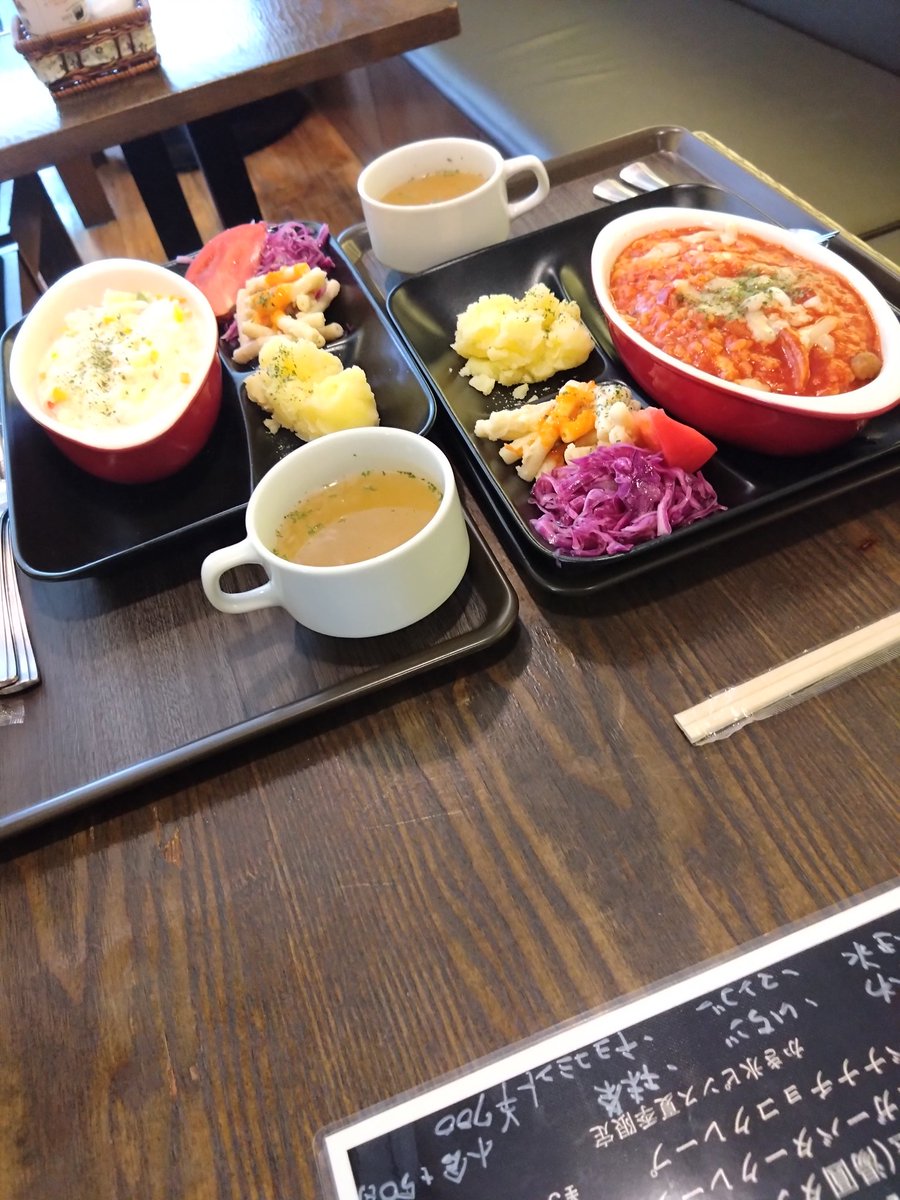 おはようございます☀

今日も　猛暑です

熱中症には気をつけて

下さい

昨日　卵🥚を買出しに

行きましたが

余の暑さに　身体が

悲鳴上げていました

毎日の　厨房の暑さに

少し身体が　バテ気味です

今日もあと少し

頑張ります

#旗の台モーニング
#旗の台カフェ
#品川区旗の台