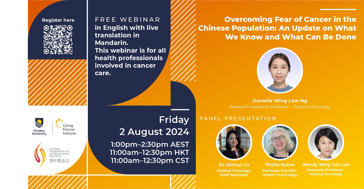 Join us next Friday, 🗓️2 August, 🛜 ONLINE, 🕐1pm AEST/11am HKT &amp; CST, for a #CALD #chinese focused update on Fear of Cancer Recurrence. Live translation in Mandarin too! Register using link tinyurl.com/AC2FoCR