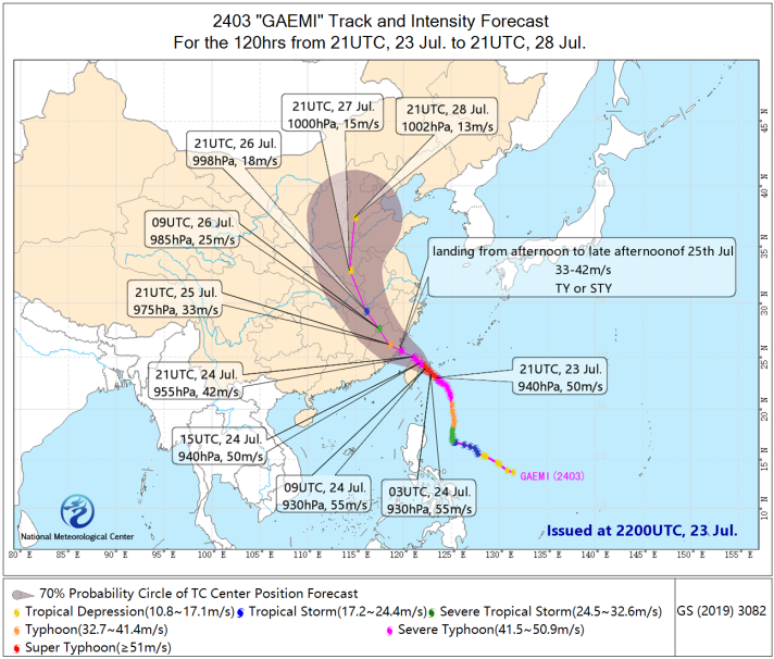 LimWeather's tweet photo. 140mph C4 #TyphoonGaemi to peak at =>150mph C4 #supertyphoon before N #Taiwan,C #Fujian at #Quanzhou,SE #China landfall;interests there,S #RyukyuIslands,#Japan should finish preps now
#Wxtwitter #Tropicalstorm #Wxx #Tropicswx #台風3号 #typhoon #CarinaPH #Taipei #Gaemi #Category5 https://t.co/FsHRYLmLKU