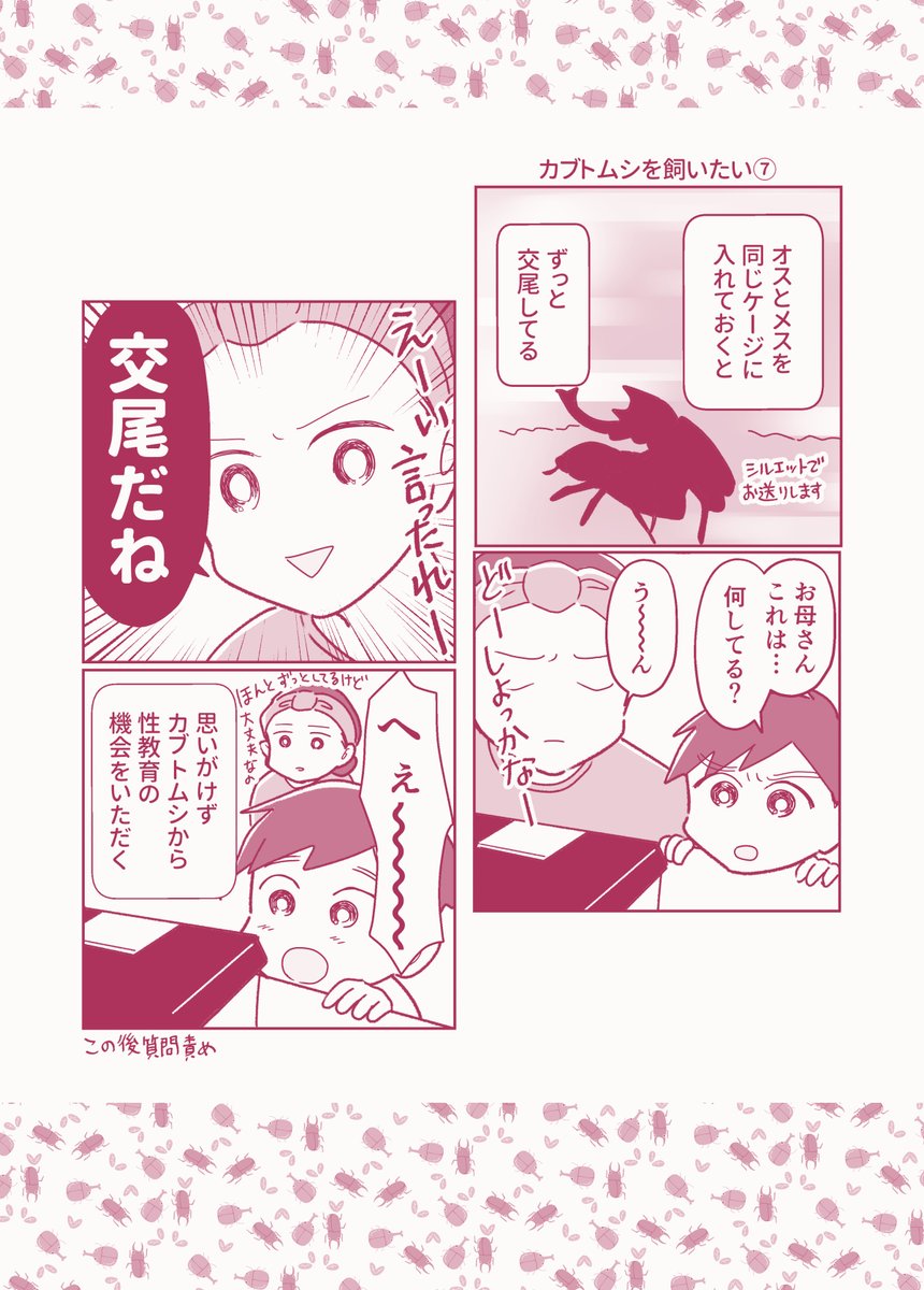 (3/4) 