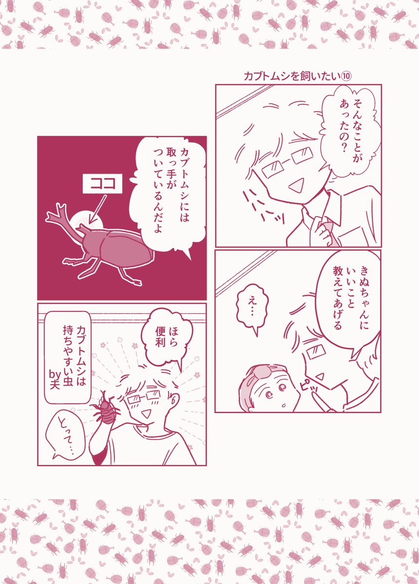 (4/4) 
