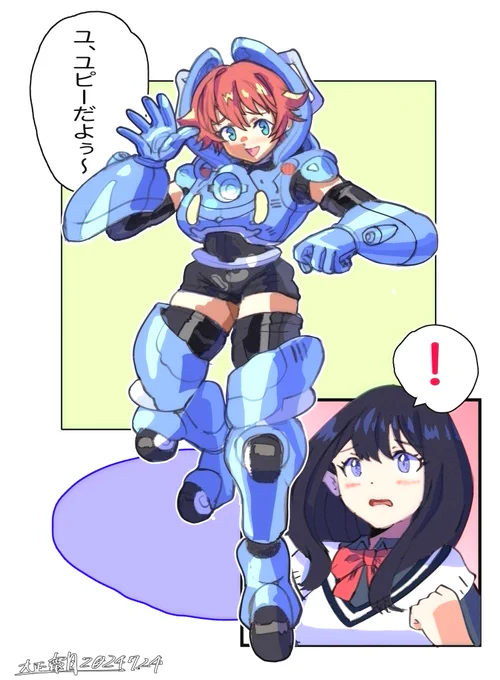 ウルトラマンアークのユピー可愛いよね…
中の人が響裕太君なのでユピーコスの裕太君。
#グリッドマンユニバース 
#ウルトラマンアーク 