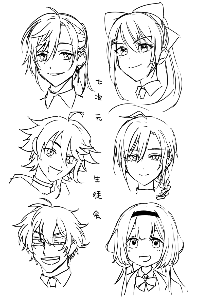 (Vの人)落書きまとめ 時期にズレがある 