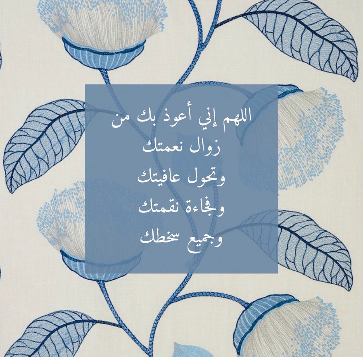 قصّاصَات (@warrq_) on Twitter photo 