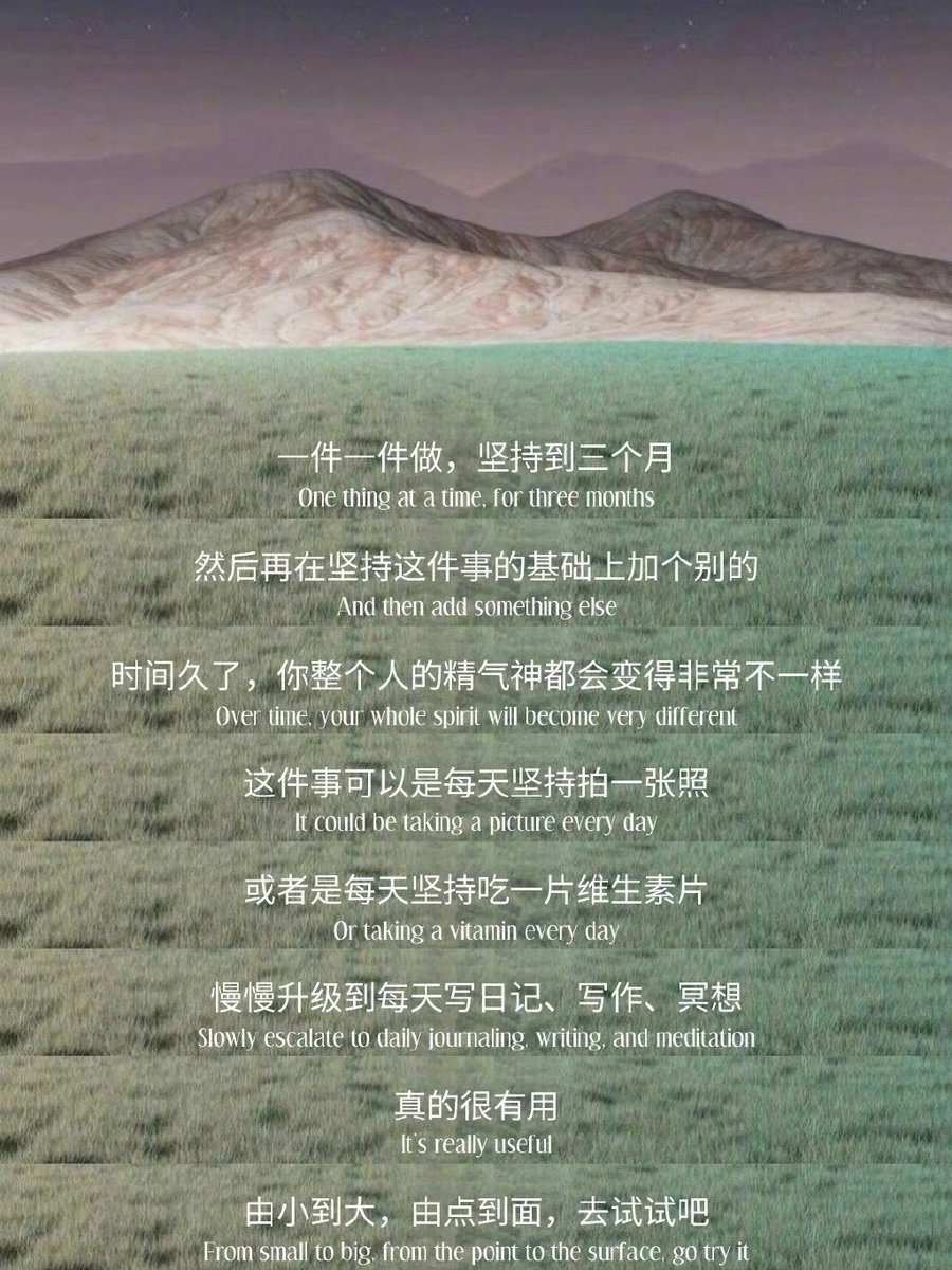 走出低谷很简单！改变命运很简单！变成专家很简单！