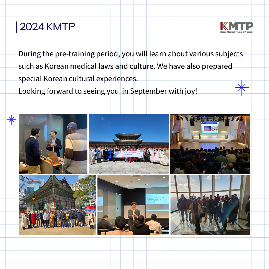KHIDI_Medical_Training (@2019kmtp) on Twitter photo Here are great tips for trainees who arrive in September. For more information, please get in touch with us!(kmtp2021@gmail.com) Part.2 Here are great tips for trainees who arrive in September. For more information, please get in touch with us!(kmtp2021@gmail.com) Part.2