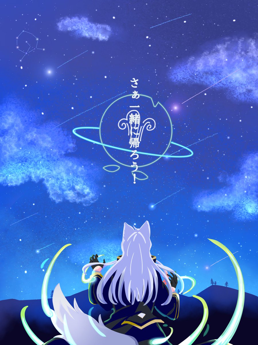 これから出す👓ｻﾝ🐑ｻﾝの名言がないんですよねぇ🥲︎必死に探します