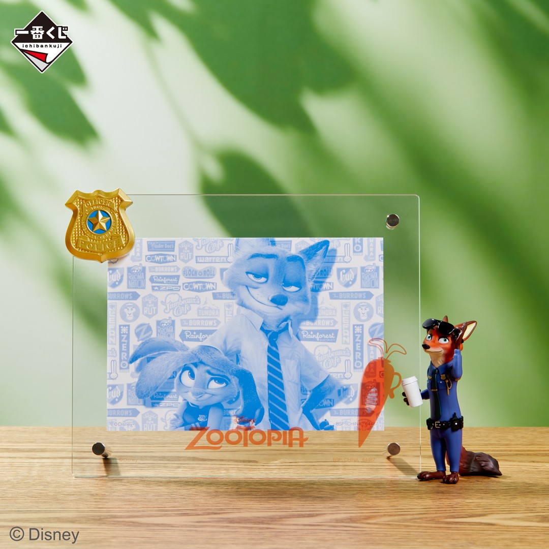 ジュディ〉と〈#ニック〉が一番くじに初登場🐰🦊 ＼ 7月26日（金）17時