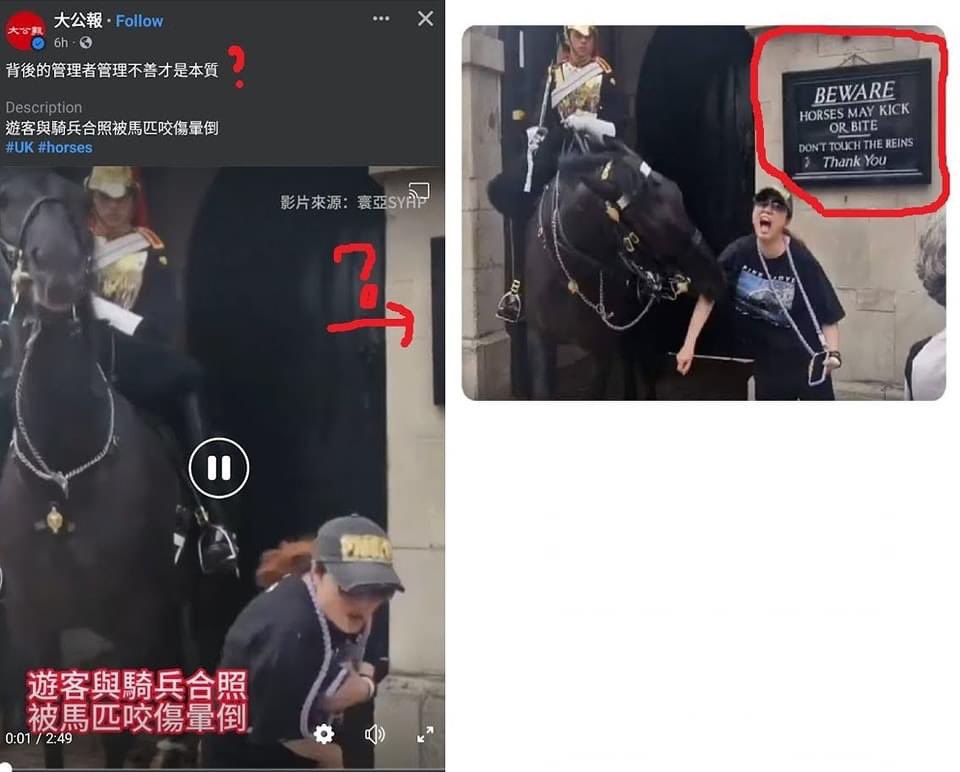 Samhon852's tweet photo. 左圖：大陸報紙角度
右圖：其他地區討論角度 https://t.co/dc17xcAd2T