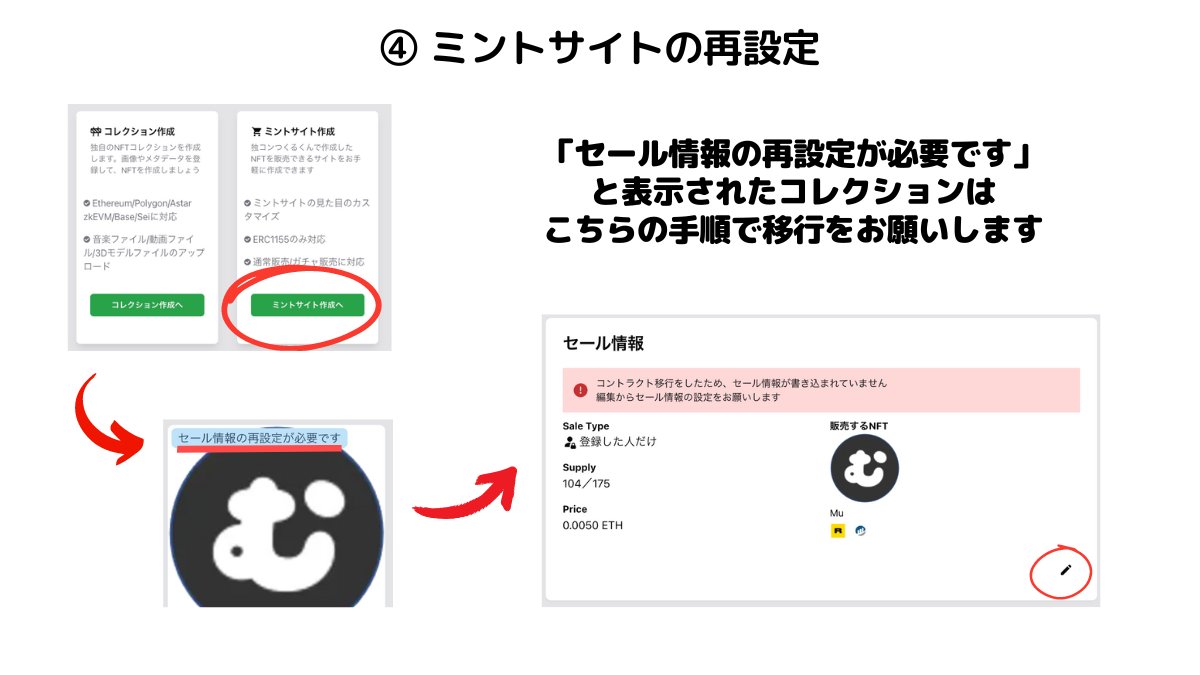 ryuji / ブロックチェーンエンジニア (@orca48691) / Posts / X