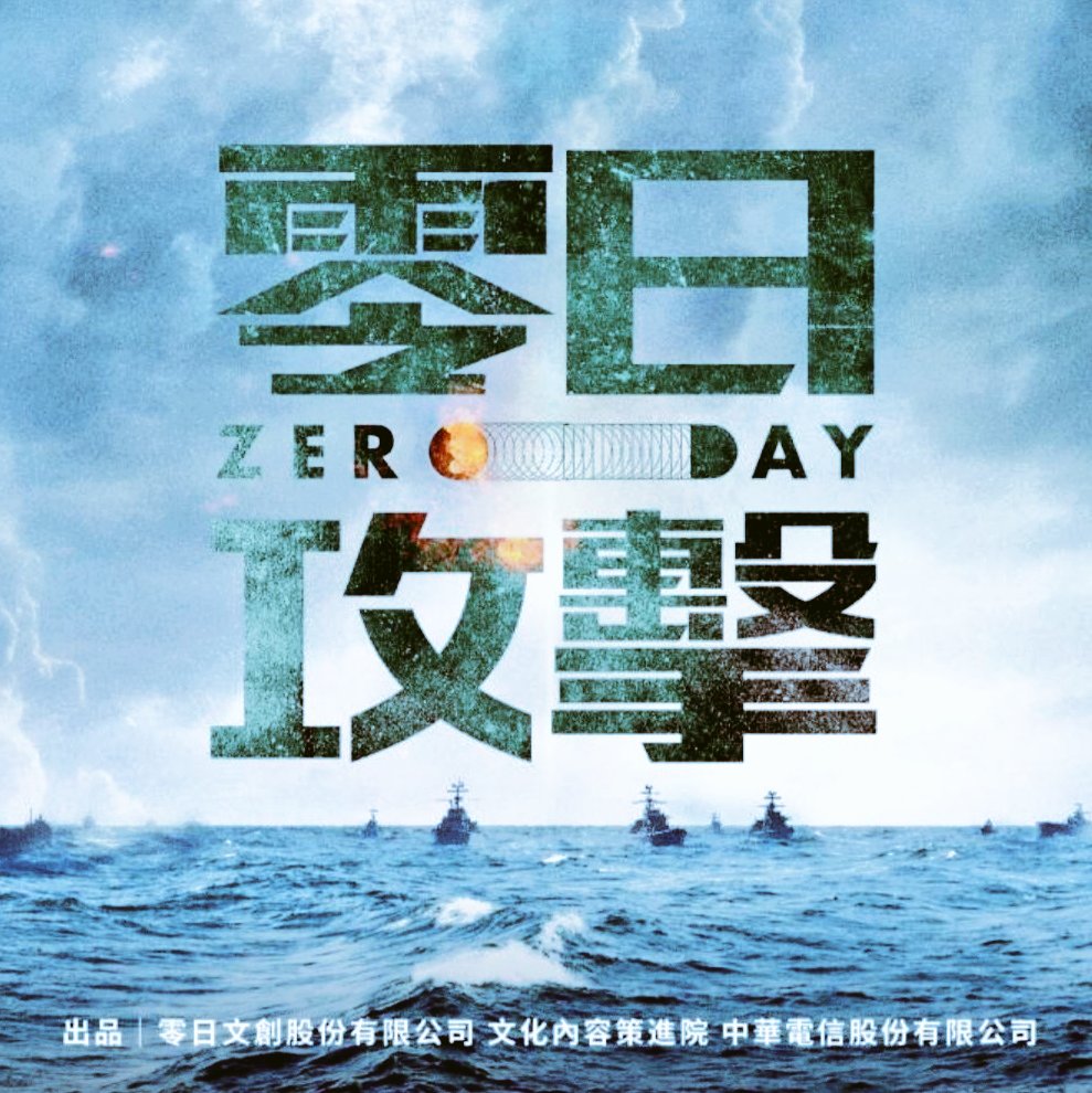 W74_49's tweet photo. RT 如果真的要開打了：
1. 請務必等候徵召，不要去吵著要領槍，很草。

2. 請依照個人專長配合當地警察局、消防局、衛生所疏散或安置民眾。如果這時才發現自己什麼都不會，就好好配合指揮，意見不要太多。

3. 遠離男性、小草，特別是男性小草。

4. 在收容所注意身旁女性、小孩是否被騷擾。

5. 除非疏散，不然留在家，不要出去造成別人的困擾。

6. 不配合指揮吵最大聲那個一定是草，當下不敢下手就找機會陰他。

7. 對任何人保持懷疑、不要接受已開封的水和食物、和人群集體行動。

8. 平常就要有準備，與其搶購水和食物，不如再去看看你的濾水壺濾心還有沒有。

9. 不要接近落單的軍警

10. 保持冷靜、觀察周圍、不要讓人接近。